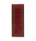 Qashqai Rug Ref 189012