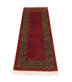 Qashqai Rug Ref 189012