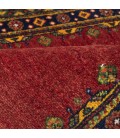 Qashqai Rug Ref 189012