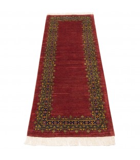 Qashqai Rug Ref 189013