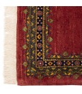 Qashqai Rug Ref 189013