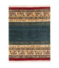 Qashqai Rug Ref 189015