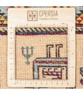 Qashqai Rug Ref 189015