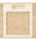 Fars Alfombera Persa Gabbeh Ref 189022