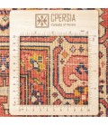 Qashqai Rug Ref 189023