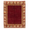 Tapis persan Qashqai fait main Réf ID 189024 - 135 × 161