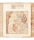 Sultanabad Rug Ref 189025