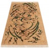 Tapis persan Qashqai fait main Réf ID 189026 - 146 × 195