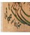 Qashqai Alfombera Persa  Ref 189026