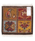 Qashqai Rug Ref 189029