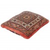 Handmade Rug Cushion Ref 189033