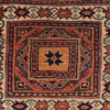 Handmade Rug Cushion Ref 189033