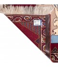 Qashqaie Rug Ref 162067