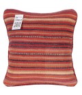 Coussin Tapis persan fait main Réf ID 189038