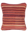Coussin Tapis persan fait main Réf ID 189038