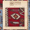 El Dokuma Kilim Sanandaj 151031 - 129 × 148