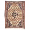 El Dokuma Kilim Bijar 151035 - 120 × 151