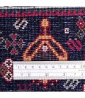 Qashqaie Rug Ref 162069