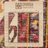 Kilim persan Shahsevan fait main Réf ID 151042 - 103 × 143