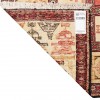 El Dokuma Kilim Şahsevenler 151045 - 123 × 193