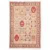 Shahsevan Kilim Ref 151048