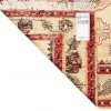 Kilim persiano Shahsevan annodato a mano codice 151050 - 124 × 188