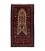 Baluch Rug Ref 151058
