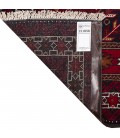 Baluch Rug Ref 151058