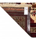 Baluch Rug Ref 151055