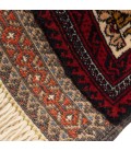 Baluch Rug Ref 151055
