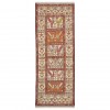 El Dokuma Kilim Şahsevenler 151002 - 71 × 190