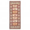 Kilim persan Shahsevan fait main Réf ID 151003 - 75 × 187