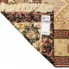 El Dokuma Kilim Şahsevenler 151004 - 68 × 200