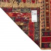 El Dokuma Kilim Şahsevenler 151006 - 122 × 190