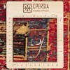 Kilim persiano Shahsevan annodato a mano codice 151006 - 122 × 190