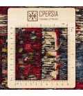 Shahsevan Kilim Ref 151012