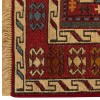 Shahsevan Alfombera Persa Kilim Ref 151018