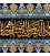 تابلو فرش طرح و ان یکاد قم کد 911101