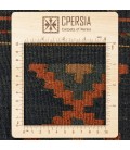 Sirjan Kilim Ref 151026