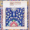 Tappeto persiano Qom a disegno pittorico codice 902368