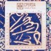 Tappeto persiano Qom a disegno pittorico codice 902378