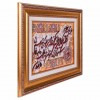 Tappeto persiano Tabriz a disegno pittorico codice 902381