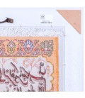 Tabriz Alfombera Persa Tableau Ref 902381