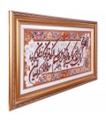 Handgeknüpfter Tabriz Bildteppiche Ziffer 902385