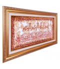 Tabriz Alfombera Persa Tableau Ref 902422