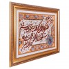 Tappeto persiano Tabriz a disegno pittorico codice 902425