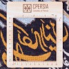 Qom Pictorial Carpet Ref 902427