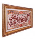 Handgeknüpfter Tabriz Bildteppiche Ziffer 902433