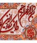 El Dokuma Resimli Halı Tebriz 902433