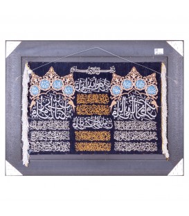 Qom Pictorial Carpet Ref 902435